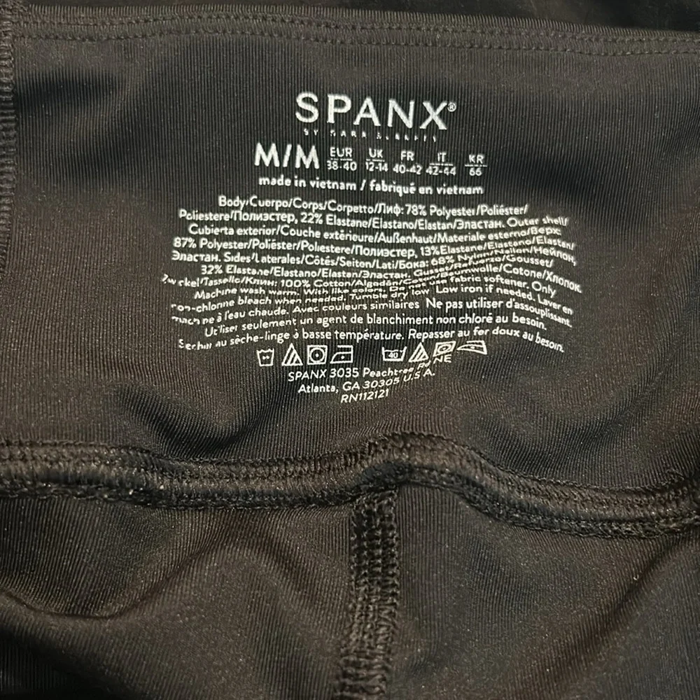 SPANX black get moving shorts